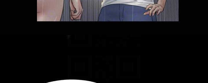 《偶像女团》第46话 第6页