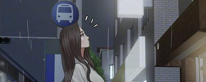 《偶像女团》第46话 第84页