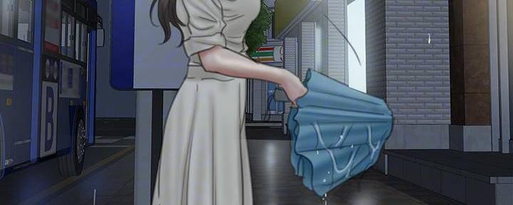 《偶像女团》第46话 第85页