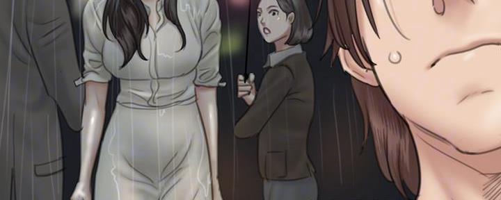 《偶像女团》第48话 第111页