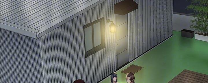 《偶像女团》第48话 第2页