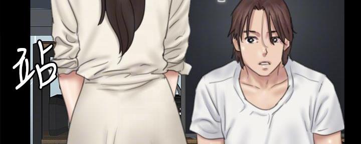 《偶像女团》第48话 第58页