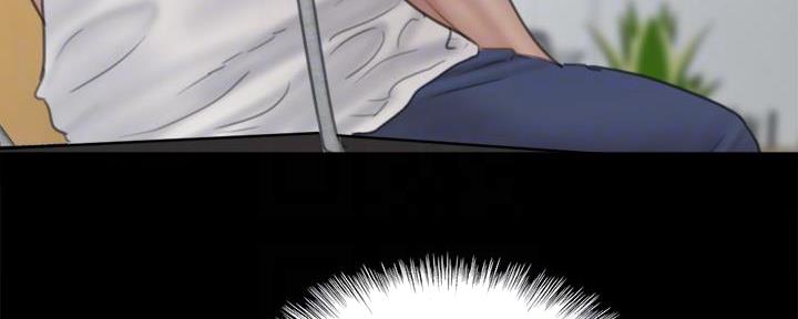 《偶像女团》第48话 第75页