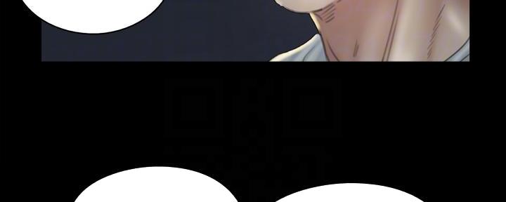 《偶像女团》第48话 第7页