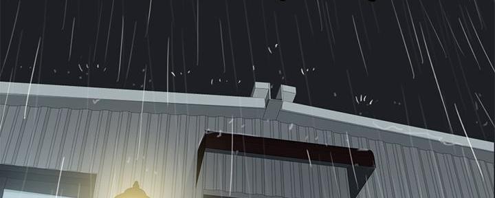 《偶像女团》第48话 第87页