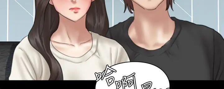《偶像女团》第51话 第62页