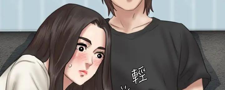 《偶像女团》第51话 第82页