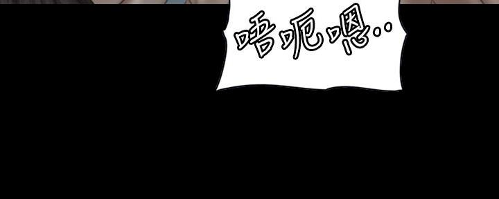 《偶像女团》第49话 第107页