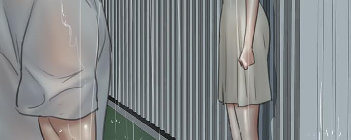 《偶像女团》第49话 第20页