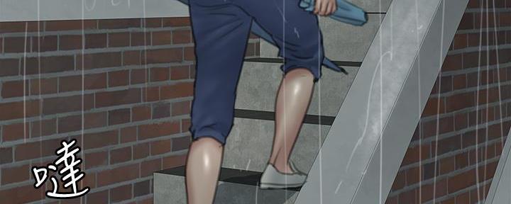 《偶像女团》第49话 第6页