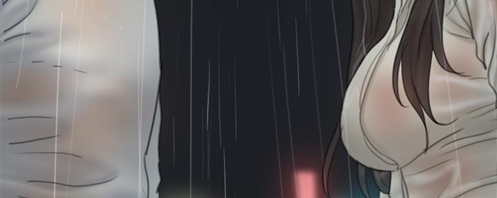 《偶像女团》第49话 第71页