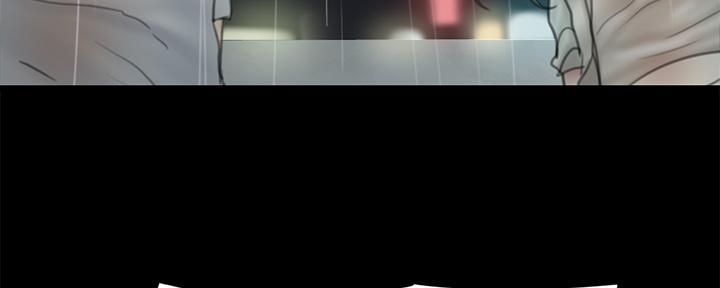 《偶像女团》第49话 第72页