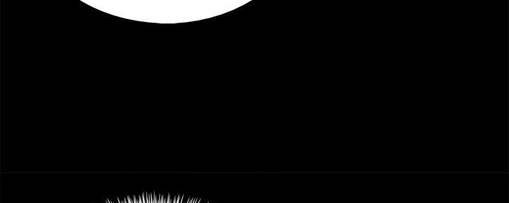 《偶像女团》第49话 第82页