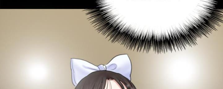 《偶像女团》第49话 第84页
