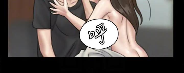 《偶像女团》第50话 第40页