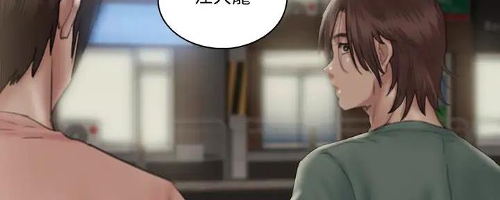 《偶像女团》第53话 第65页