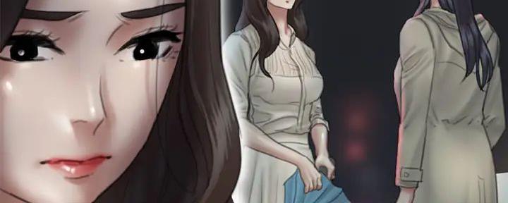 《偶像女团》第54话 第38页
