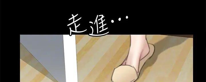 《偶像女团》第54话 第61页