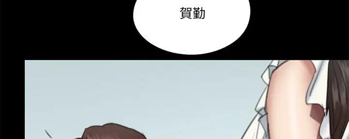 《偶像女团》第54话 第63页