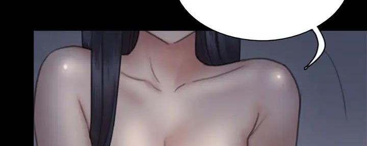 《偶像女团》第56话 第104页