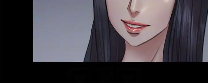 《偶像女团》第56话 第42页