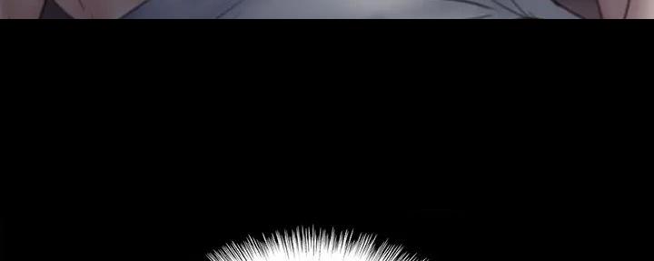 《偶像女团》第57话 第12页
