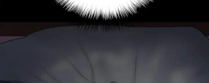 《偶像女团》第57话 第144页