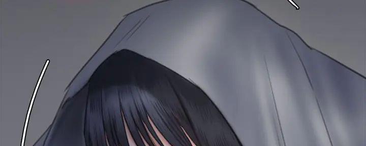 《偶像女团》第57话 第18页