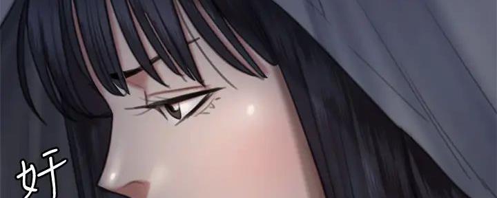 《偶像女团》第57话 第27页
