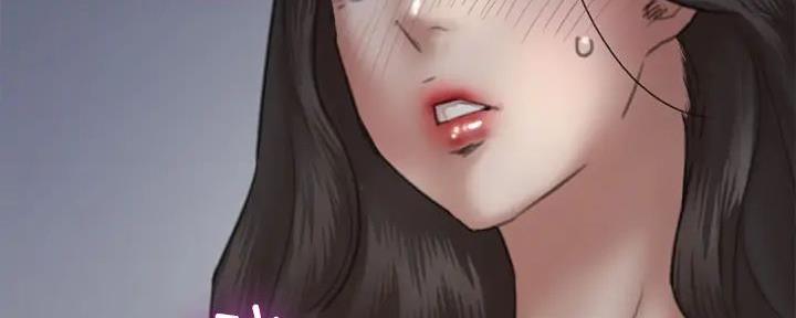 《偶像女团》第57话 第56页
