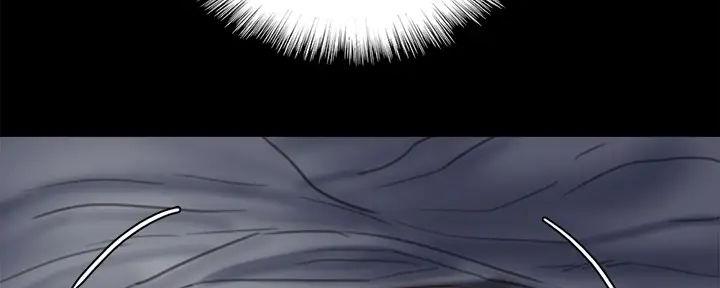 《偶像女团》第57话 第6页