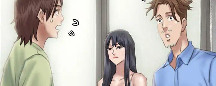 《偶像女团》第55话 第115页