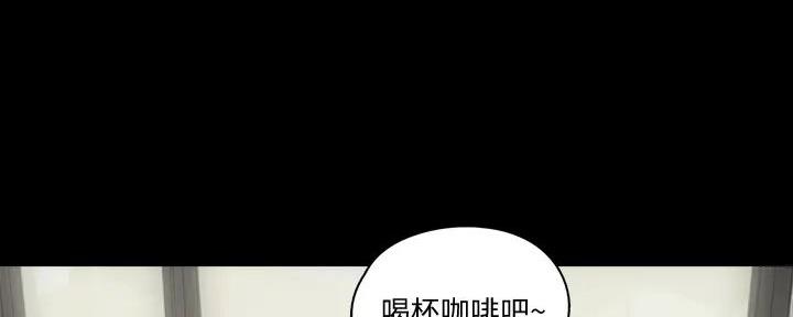 《偶像女团》第55话 第69页