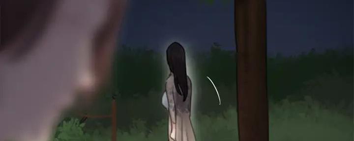《偶像女团》第59话 第53页