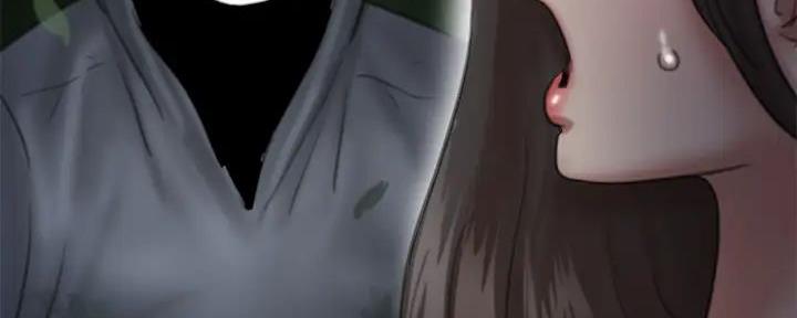 《偶像女团》第59话 第97页