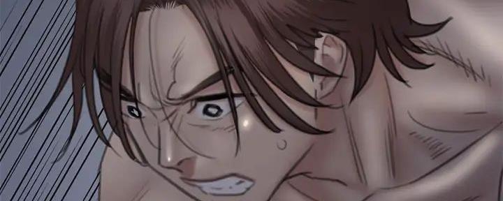 《偶像女团》第58话 第17页