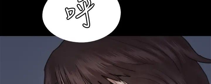 《偶像女团》第58话 第5页