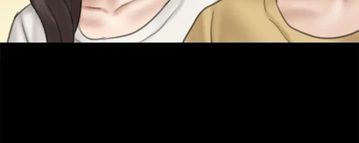 《偶像女团》第58话 第83页