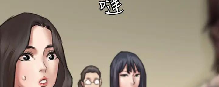 《偶像女团》第58话 第97页