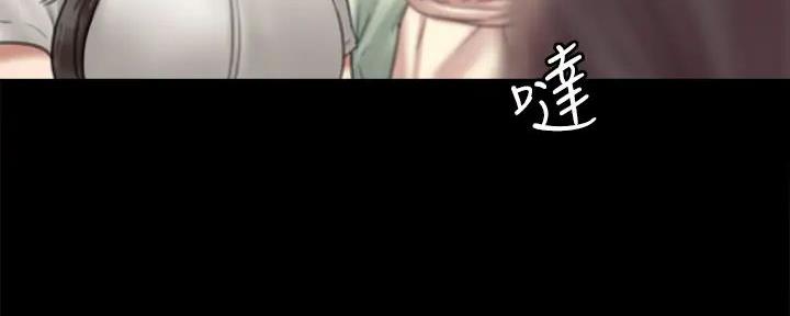 《偶像女团》第58话 第99页