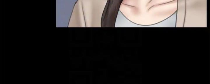 《偶像女团》第60话 第42页