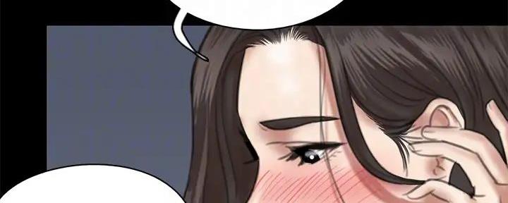 《偶像女团》第60话 第55页
