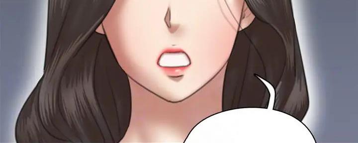 《偶像女团》第60话 第74页
