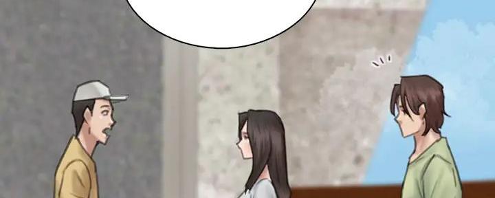 《偶像女团》第63话 第101页