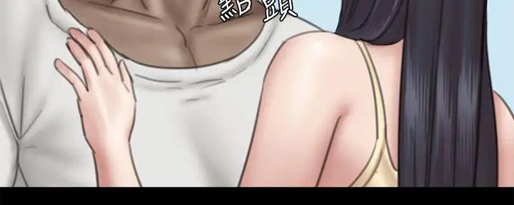 《偶像女团》第63话 第70页