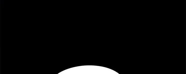 《偶像女团》第63话 第71页