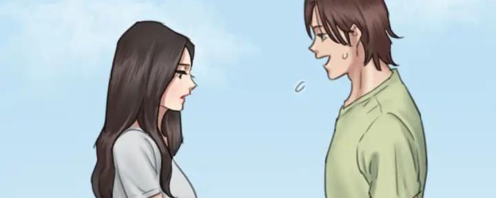 《偶像女团》第63话 第77页