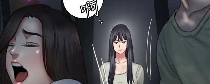 《偶像女团》第61话 第124页