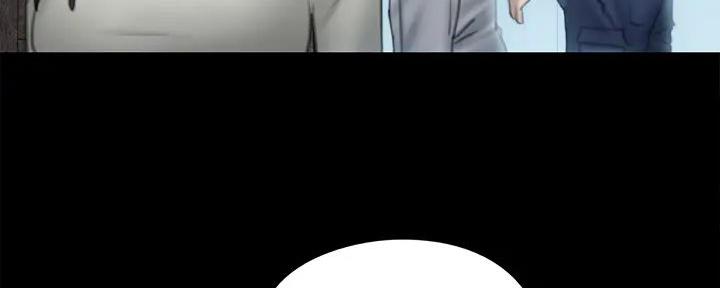 《偶像女团》第61话 第21页