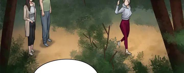 《偶像女团》第61话 第45页